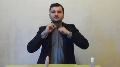JOI GAY - Flash Information