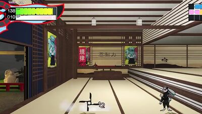 Oh so hero ver 0.19 version ingles