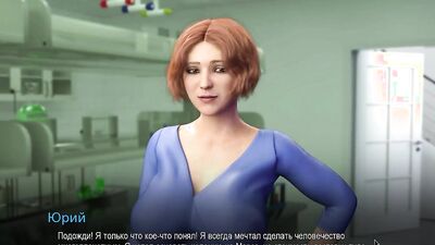 Complete Gameplay - College Bound, Part 16