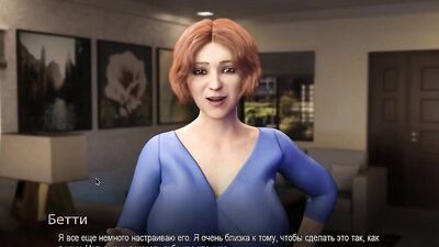 Complete Gameplay - College Bound, Part 16