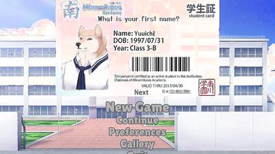 Tennis Ace [1] - Shoichi Playthrough (Part 1) (v.63) - A Furry Visual Novel
