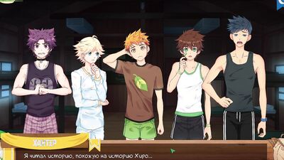 Game: Friends Camp, Episode 6 - Keitaro decided to jerk off in the shower. (Russian voice acting)
