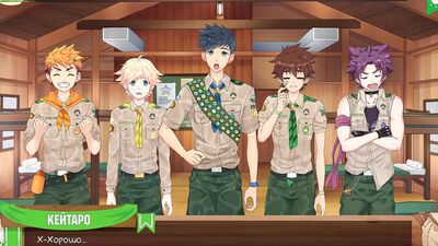 Game: Friends Camp, Episode 6 - Keitaro decided to jerk off in the shower. (Russian voice acting)