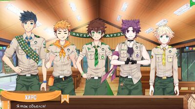 Game: Friends Camp, Episode 6 - Keitaro decided to jerk off in the shower. (Russian voice acting)