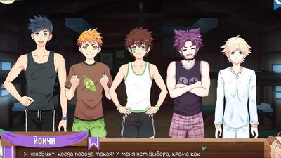 Game: Friends Camp, Episode 6 - Keitaro decided to jerk off in the shower. (Russian voice acting)