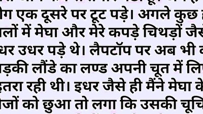 in friendship