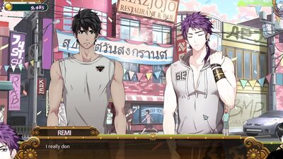 Fucking model - Tomoki x Remi - Part 4 - Full service gameplay