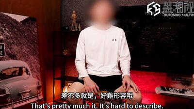 This Twink Has a Very Sensitive Glans.ep.1-4