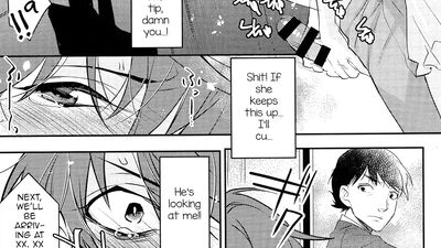 Josou Danshi X Ore
