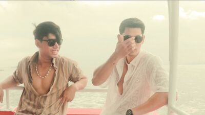 Only You (ron & Rom)