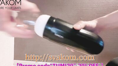Cute guy who cumshot because the sucking of an adult toy feels too good♡【SVAKOM SAM NEO】