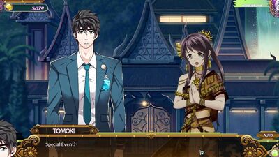 Huge cock in ass - Lenga Valentine x Tomoki - Part 01 - Full service gameplay