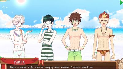 Game: Friends Camp path 2, part 8 - Taiga's sexy swimming trunks (russian voiceover)