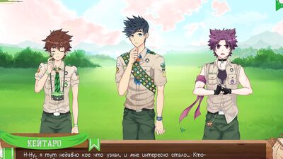 Game: Friends Camp path 2, part 7 - In the forest with Taiga (russian voiceover)