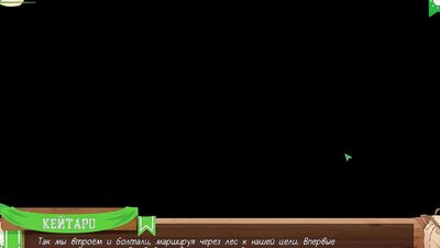 Game: Friends Camp path 2, part 7 - In the forest with Taiga (russian voiceover)