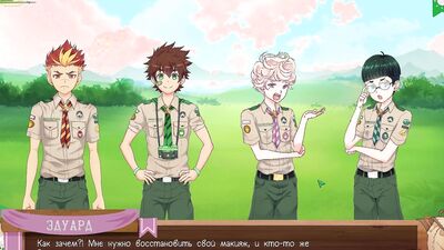 Game: Friends Camp path 2, part 7 - In the forest with Taiga (russian voiceover)