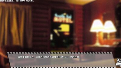 furry novelgame [Bang×Bang] Play video translated into Japanese [part15]
