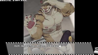 furry novelgame [Bang×Bang] Play video translated into Japanese [part9]