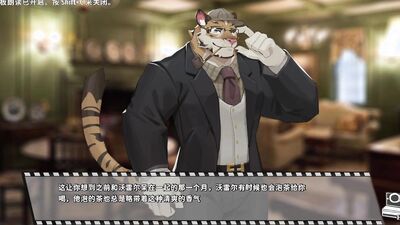 furry novelgame [Bang×Bang] Play video translated into Japanese [part9]