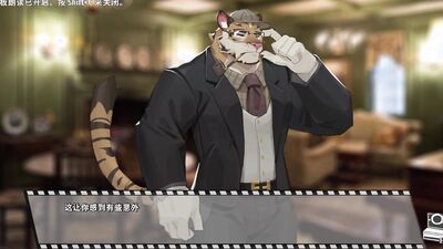 furry novelgame [Bang×Bang] Play video translated into Japanese [part9]