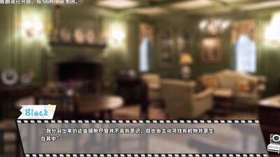 furry novelgame [Bang×Bang] Play video translated into Japanese [part9]