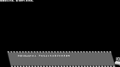 furry novelgame [Bang×Bang] Play video translated into Japanese [part9]