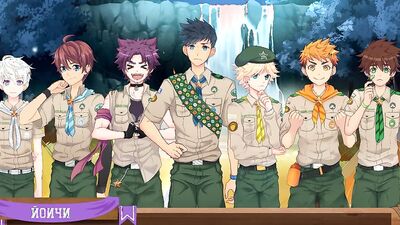 Game: Friends Camp Way 2, part 23 - Beautiful mountains, conversation (Russian voice acting)