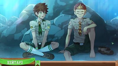 Game: Friends Camp Way 2, part 23 - Beautiful mountains, conversation (Russian voice acting)