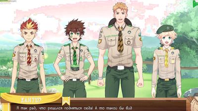 Game: Friends Camp Way 2, part 22 - Taiga wanted to help us (Russian voice acting)
