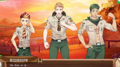 Game: Friends Camp Way 2, part 22 - Taiga wanted to help us (Russian voice acting)