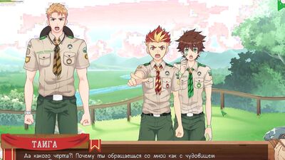 Game: Friends Camp Way 2, part 22 - Taiga wanted to help us (Russian voice acting)