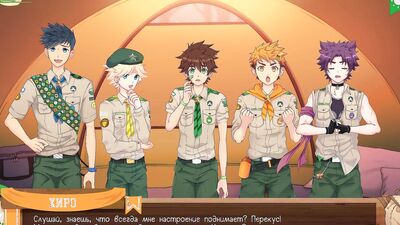 Game: Friends Camp Way 2, part 22 - Taiga wanted to help us (Russian voice acting)