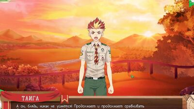 Game: Friends Camp Way 2, part 22 - Taiga wanted to help us (Russian voice acting)