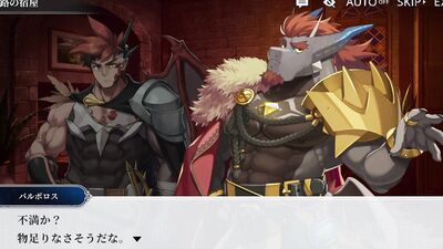 furry social game Anothereidos [Stories 49]