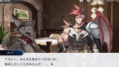furry social game Anothereidos [Stories 39 to 43]