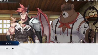 furry social game Anothereidos [Stories 39 to 43]