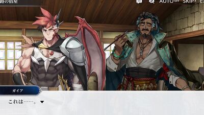 furry social game Anothereidos [Stories 39 to 43]