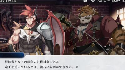 furry social game Anothereidos [Stories 39 to 43]