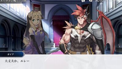 furry social game Anothereidos [Stories 39 to 43]
