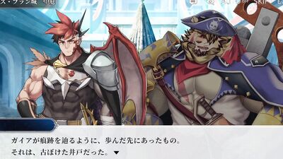 furry social game Anothereidos [Stories 39 to 43]