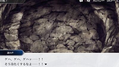 furry social game Anothereidos [Stories 38]