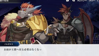 furry social game Anothereidos [Stories 34 to 37]