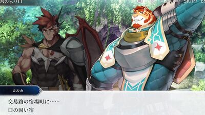 furry social game Anothereidos [Stories 34 to 37]