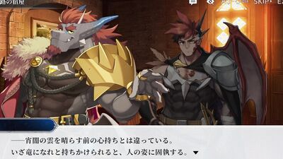 furry social game Anothereidos [Stories 34 to 37]