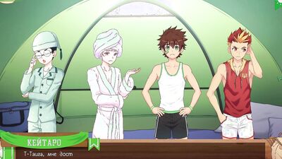 Game: Friends Camp Way 2, Episode 19 - A Special Place (Russian voiceover)