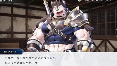 furry social game Anothereidos [Stories 29 to 30]
