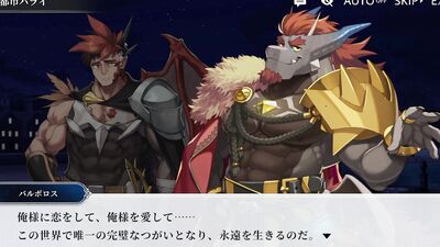 furry social game Anothereidos [Stories 29 to 30]