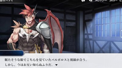 furry social game Anothereidos [Stories 29 to 30]