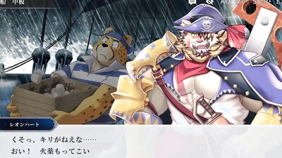 furry social game Anothereidos [Stories 25 to 28]