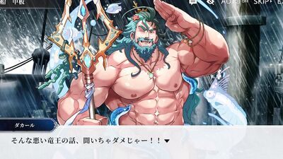 furry social game Anothereidos [Stories 25 to 28]